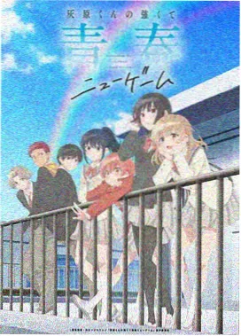 梦幻森林 免费动画片